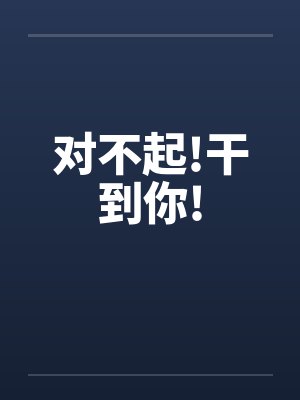 林菀陆正霆