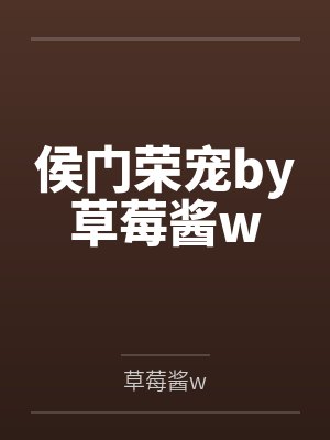 （HP同人）hp之灵魂伴侣+番外bythaty