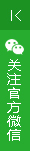 假如